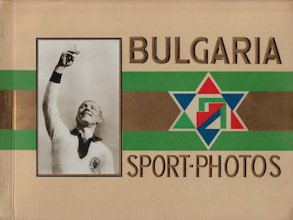 Bulgaria Sport-Photos
